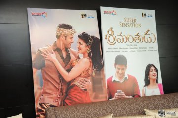 Srimanthudu Movie Thank You Meet Photos